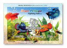 Miniature Sheet Fighting Fish Malaysia 2003