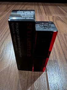 Shu Uemura Lipstick