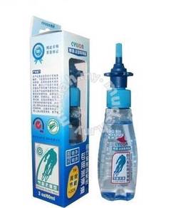 Cylion Bicycle Chain Lube- CL01
