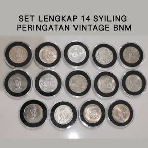 Set Syiling Lengkap 14 : Syiling Peringatan 