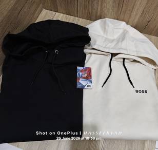 Hugo BOSS Seeger 78 Hoodie Sweatshirt Tiger Artwor