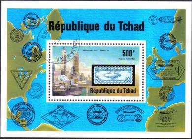 U1 Flight Airplane Aero plane Chad Stamp CTO