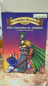 Abu Ubaidah al-Jarrah