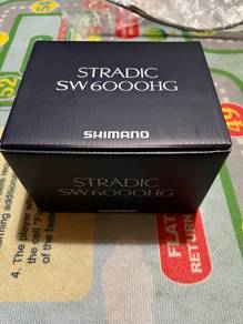 Shimano Stradic 6000hg