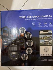 Huapei Tech CCTV