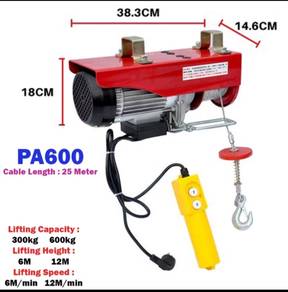 Electric Hoist - 600 kg