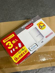 CLEANSUI Mitsubishi Rayon