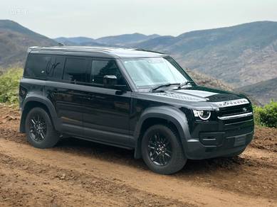 2021 Land Rover Defender 110 P300