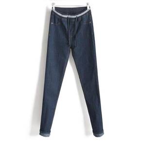 ZW7527 DRAWSTRiNG DENIM JEANS CASUAL TRACK PANTS