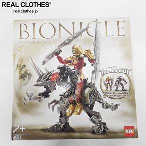 [Unopened] LEGO Technic BIONICLE 8811