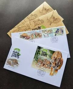 First Day Cover Endangered Wildlife Malaysia 2022
