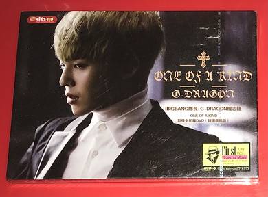 BIGBANG / G-DRAGON - ONE OF A KIND DVD Video