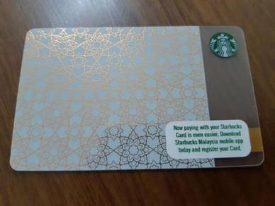 Starbucks Malaysia Ramadan 2019 Card