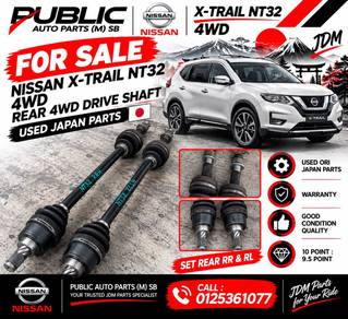 Nissan X-Trail NT32 Rear Drive Shaft