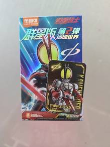 Blokees Kamen Rider Secret Faiz 02