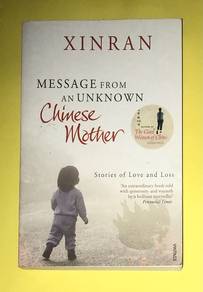 XINRAN-MESSAGE FROM AN UNKNOWN CHINESE MOTHER Book