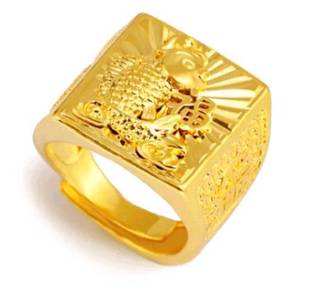 KOI Fish Adjustable Ring