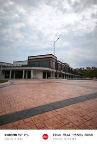 Shop lot For Rent in Seremban 2,NSN