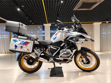 BMW R 1250 GS