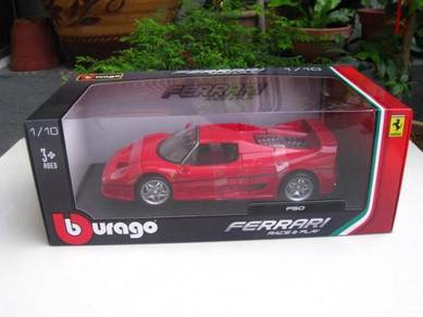 Bburago 1-18 Ferrari F50 Red Super Car (1995)