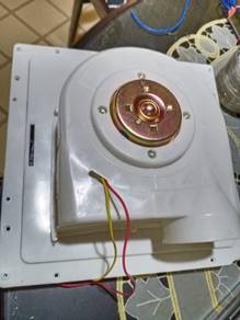 Exhaust Fan