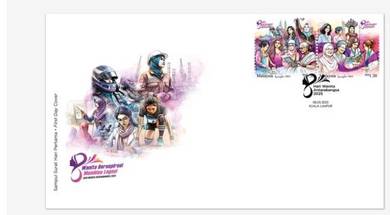 First Day Cover International Woman Day 2025