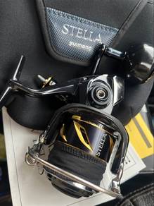 Shimano Stella SW 5000HG