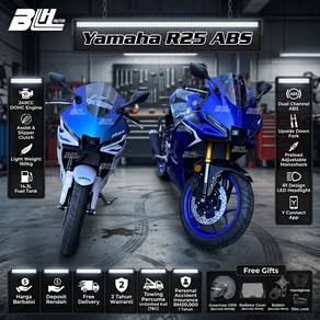 Yamaha R25