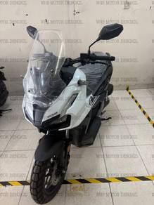 Honda ADV 160