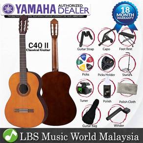 Yamaha C40 II Classical Guitar Beginner Package