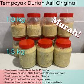 Tempoyak Durian Asli Original Murah 1kg 