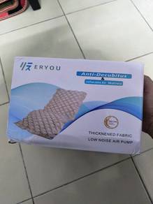 Ripple Matress / Tilam Angin