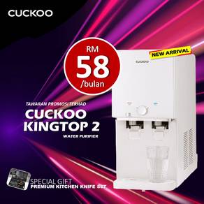 Penapis Air Cuckoo Salak Tinggi ZxW77