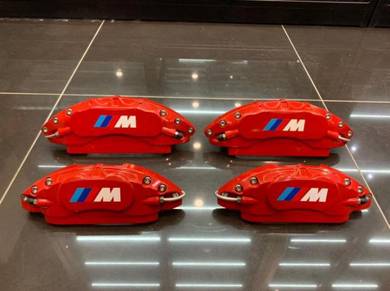 BMW E60 M Caliber cover E60 M5 brake cover