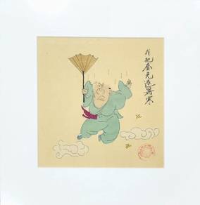 Vintage Chinese Folk Art Collection Series 4–4pcs