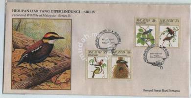 First Day Cover Passerine Birds Malaysia 1988