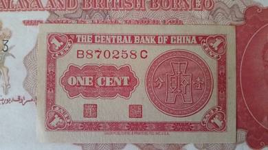 1937 one cent china banknotes 