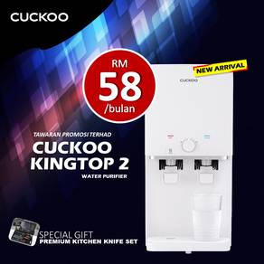 Penapis Air Cuckoo Batu Arang CRg13