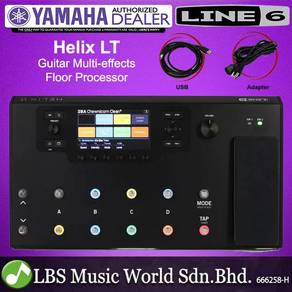 Line 6 Helix LT Multi Effects Processor Pedal