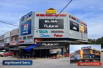 E-Commerce Content Executive (Kuala Pilah)