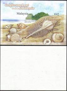 2008 IMPERF Seashells MS Stamp Malaysia UM