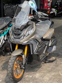 Ariic GOBI 250