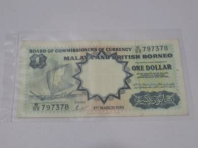 1959 Malaya & British Borneo $1 Banknote | 马来亚英属婆罗