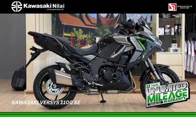 Kawasaki Versys 1100 SE