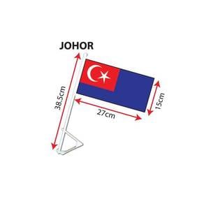 Car Flag / Wall Flag Johor