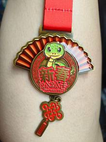 1st Avenue CNY Walk 2025 Medal