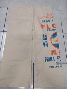 guni tepung .seluar