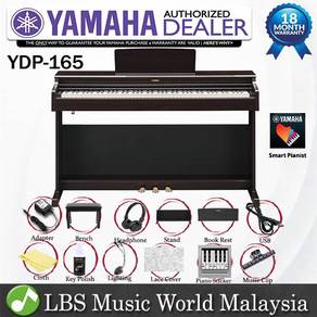 Yamaha YDP-165 Arius 88 Keys Digital Piano Complet