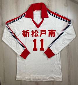 Hit Union Ladies’ Vintage White Jersey #CJ Used
