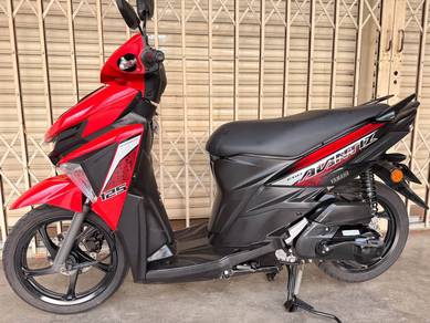 Yamaha EGO AVANTIZ